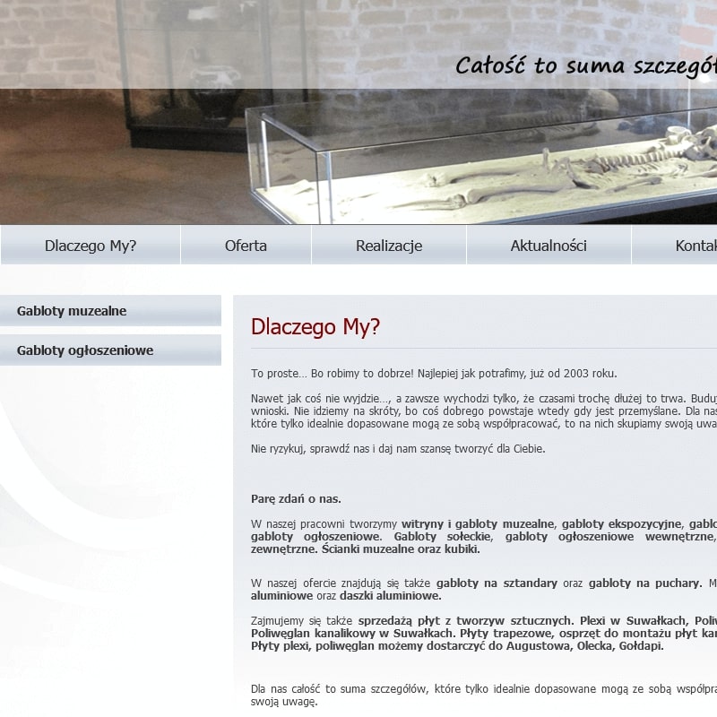 Ścianki muzealne - Suwałki